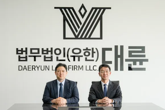 Law firm Daerun steps up response to franchise disputes centered on corporate legal experts
